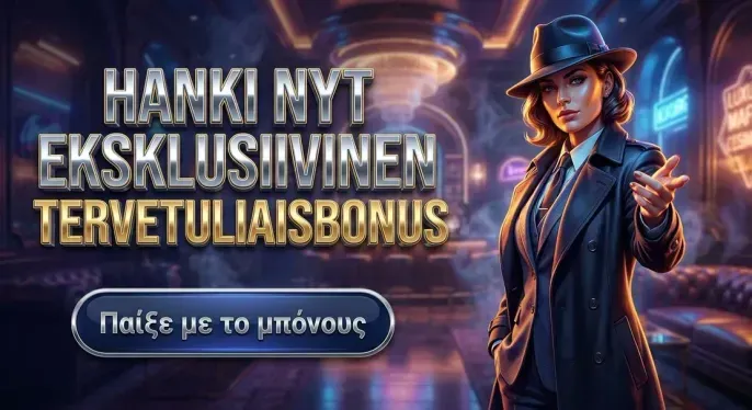 20bet Casino